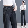 Dżinsowe dżinsy Zima zagęszcza ciepłe dżinsowe spodnie dżinsowe kobiety szczupłe pluszowe wyłożone w tali