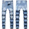 Trendy hiphop, noodlijdende bedelaarstijl, vakmanschap met meerdere apen, lichtblauwe jeans met kleine rechte pijpen voor heren