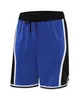 Мужские шорты Баскетбольные высокие гибкие шорты Модные удобные модные в американском стиле Бесплатная доставка J240322