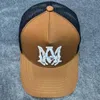 Новый стиль шляпа дизайнерские бейсболки мужчины женщины роскошь бейсболка мода письмо логотип вышивка шляпа от солнца на открытом воздухе уличный прилив шляпа регулируемый размер 88