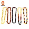 Colliers HAOHUPO 5 nouveaux modèles collier de dentition en Ambre pour bébé Baroque naturel Ambre baltique bijoux pierres naturelles 3233 cm cadeaux pour bébé