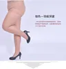 Kvinnors strumpor 60-105 kg 0d plus storlek Silkstrumpor Fat Öppna en sluten filer ultratunn till och med fötter temperament och intresse sexigt