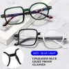 Sunglasses Anti-Blue Light Oversized Glasses Ultra Frame Computer Goggles Portable Office Square Eyeglasses Eyewear Accessories