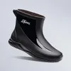 Herren-Regenstiefel, kurze Baustelle, rutschfeste, verschleißfeste Outdoor-Gummischuhe sowie wasserdichte Baumwollschuhe für den Winter 240309