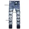 2022 Autumn/winter Light Colored Distressed Jeans for AM Men's Elastic Slim Fit Small Foot Trendy Long Pants