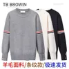 Tb Browins New Wool Round Neck Pullover Mens and Womens Same Stripe Bottomed Casual Sweater
