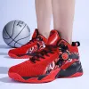 Сапоги новая толстая баскетбольная обувь мужская нельзя подбросить высокие ботинки баскетбол на открытом воздухе спортивные ботинки баскетбол мужчина