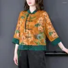 Vêtements ethniques 2024 Style chinois Tang Costume Femme Rétro Cheongsam Blouse National Printemps et Automne Lâche S618