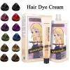 Tools MEIDU Professional Use Colour Cream Golden Brown Red Purple Hair Color Dye Cream Natural Permanent Hair Dye With Peroxide Gream