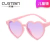 2 pcs Fashion luxury designer Peach Heart Childrens Sunglasses 2022 New Love Fashion Baby Cute Concave Anti UV Travel Sunglasses