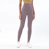 Damen-Leggings mit hoher Taille und angehobenem Gesäß ohne unangenehme Linien, 9-Punkt-Sport-Yogahose