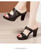 Kadınlar için Elbise Ayakkabı 2024 Slingbacks Kadınların Yüksek Topuklu Peep Toe Pompaları Katı Terlik Bayanlar Günlük Sandallar