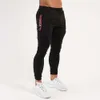 Lente en zomer nieuwe stijl spier fitness broers nacht hardlopen katoenen broek casual elastische sport mannelijk