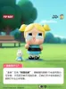 Pop Mart CryBaby X Powerpuff Girls Blind Box Blossom Bubbles Buttercup Mysterious Surprise Box Figur PVC Model Staty Doll Toy 240315