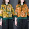 Vêtements ethniques 2024 Style chinois Tang Costume Femme Rétro Cheongsam Blouse National Printemps et Automne Lâche S618