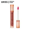 UKISS Lipgloss, Lippentönung, Feuchtigkeitsnebel, matt, lichtecht, antihaftbeschichtet, langlebig, wasserfester Lippenstift 240315