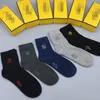 Designer Sock for Men Pończochy Grip Socks Motion Bawełny All-Match Solidny kolor klasyczny hak kostka oddychająca czarna biała koszykówka piłka nożna z pudełkiem W12