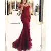 Beaded Elegant Bury Lace Mermaid Prom Dresses Off Shoulder Short Sleeves Floor Length Formal Evening Gowns Vestido De Fiesta