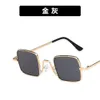 Childrens glasses Metal square childrens sunglasses Hip hop hip-hop personality glasses for boys and girls Sunglasses for babies