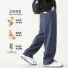 American Style Straight Tube Casual Pants for Mens Spring and Autumn Season New High Street Wide Leg Long with Ruffled Handsome Drape Feeling Sports