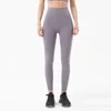 Damen-Leggings mit hoher Taille und angehobenem Gesäß ohne unangenehme Linien, 9-Punkt-Sport-Yogahose