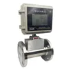 Intelligent Digital Display Gas Turbine Flowmeter Sensor Explosion-Proof High Pressure