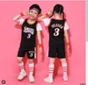 Jessie kickt Mode Trikots Kinderbekleidung SB Low #GDG41 Ourtdoor Sport Support QC Bilder vor dem Versand