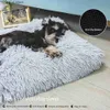 犬小屋ペンズ犬ベッドペットマット洗えるぬいぐるみペットボックス犬用ふっくらと快適なペットの睡眠マットのための犬用