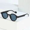 Okulary przeciwsłoneczne Nowe spersonalizowane okrągłe okulary przeciwsłoneczne dla mężczyzn 2024 Mini Pop Mini Pop Outdoor Carnival Party Glasses UV400 J240322