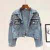 Autumn Fashion Heavy Work Beading Wash Denim Jacket Women Loose Short Denim Coats Studded Black Blue Jeans Jacket Streetwear240321