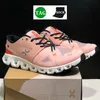 Designer alla moda nuovo ammortizzatore a doppio strato ammortizzatore traspirante Supporto stabile da uomo e scarpe sportive da donna Scarpe da corsa01