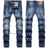 2023 herfstnieuwe herenjeans met tranen, modieuze trend, geschilderde slanke pasvorm, kleine voeten, lange broek met middelhoge taille