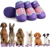 Botas de inverno para cães, botas de inverno para neve - sola de borracha antiderrapante, protetor de sapatos respiráveis, pequenos, médios e grandes