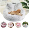 Lits pour chats Meubles Super doux lit de chat en peluche hiver coussin chaud coussin de chien dormir sur le tapis de sol chat Nesk chiot chenil lit pour animaux de compagnie coussin de canapé Y240322