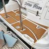 2013 Sea Ray 190 Sport Swim Platform Cockpit Pad Boat EVA Teak Deck Floor Mat Seadek MarineMat Gatorstep Style Self Adhesive