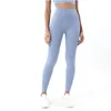 Damen-Leggings mit hoher Taille und angehobenem Gesäß ohne unangenehme Linien, 9-Punkt-Sport-Yogahose