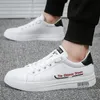 summer casual small white shoes male Korean version of all board young office workers sports skateboard 240318