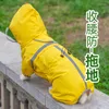 Vestuário para cães moda reflexiva à prova de vento impermeável roupas para animais de estimação roupas quentes de inverno para cães pequenos jaqueta de chuva