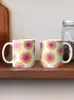 Mugs African Daisy Watercolour Coffee Mug Breakfast Cups For And Tea