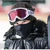 Bandanas 1/2/3 stcs Warm Fleece Mask unisex motorfiets nekbeschermer sjaals snowboard fiets ski sporten buiten winddicht fietsen