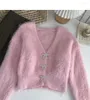 Women's Knits Mink Cashmere Sweet Cropped Cardigan Pink Sweaters For Women 2024 V Neck Slim Bow Knitted Jacket Sueter Tops Autumn Korean