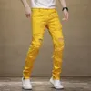 2023 Summer New Men's Splicing Perforated Fluorescent Yellow Casual Slim Fit Trend Small Feet Mid Waist Pants for Men