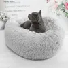 Lits pour chats Meubles Lit de chat à fourrure longue maison lit de chat circulaire doux tapis de chien d'hiver pour petits chiens nids de chats chiots et chenils chauds 50/60/70 cm Y240322