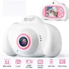 Toys Camera Mini 20 Inch HD IPS Screen Children 1080p Video Recorder Flash PO 12MP Camcorder for Kids Gift 240314