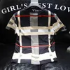 2023 Summer New Men's T-shirts Ice Silk kortärmad PLAID Tryckbrev Utskrift Designer Youth Trend Large Size M-4XL