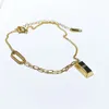 New Trendy Little Golden Brick Women's Feet Chain Titanium Steel Summer Jewelry