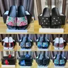 2024 pantofole firmate per uomo donna moda classica piatta scarpe estive da spiaggia uomo graffi in pelle gomma piatta floreale fiori diapositive cursori dhgate