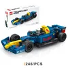 249pcs Puzzle Toy Racecaid Toy Assembly Sports Car Modelギフト、子供、男性の小さな顆粒、パズル、魅惑的なブロックモデルビルディングキット