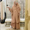 Conjunto de 2 peças qnpqyx, vestido hijab muçulmano, roupa de oração, abaya, longo khimar, ramadã, vestido árabe, conjuntos de roupas islâmicas