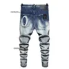 Personalized Men's Jeans with Elastic Tight Fit, Mid Waist Trend, Torn Holes, Denim Gradient Washed Pants